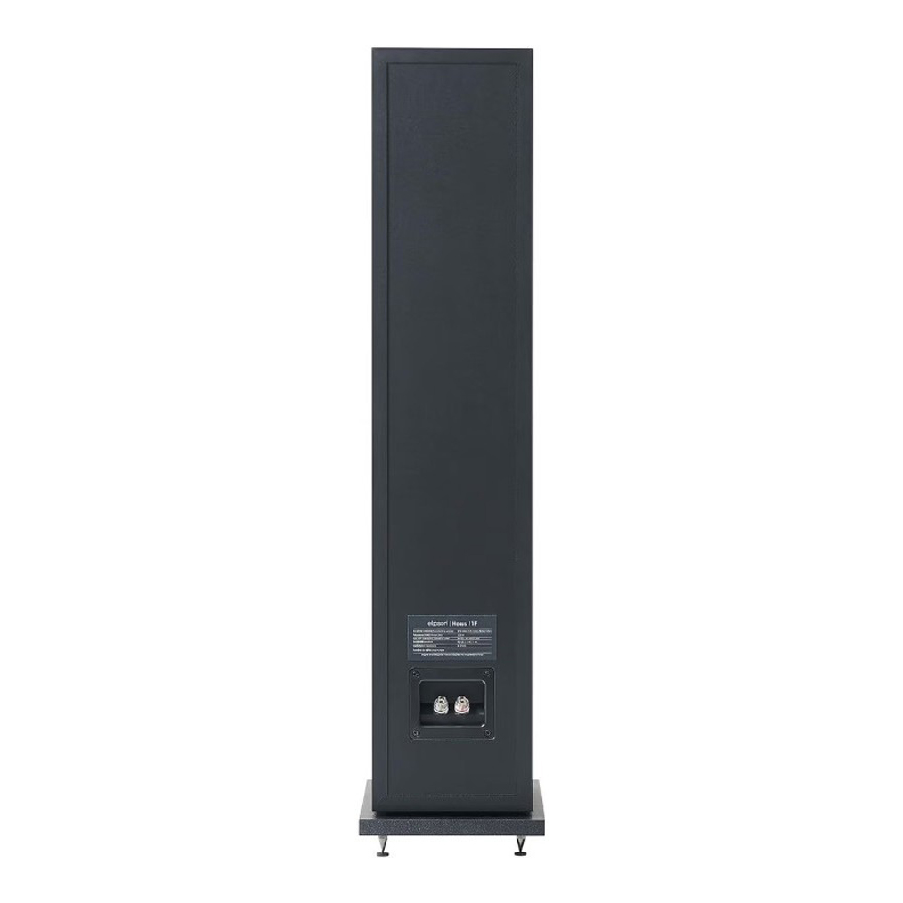 Enceinte Centrale Elipson Horus 10C - Noyer/Gris Foncé, 2 Voies, 100W RMS, Haut-parleurs Cellulose, Pour Home Cinéma Et Musique - 13
